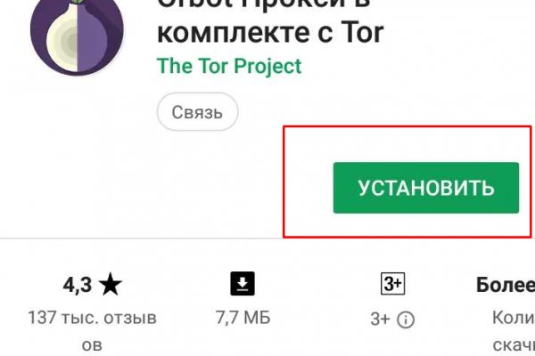 Kra44cc