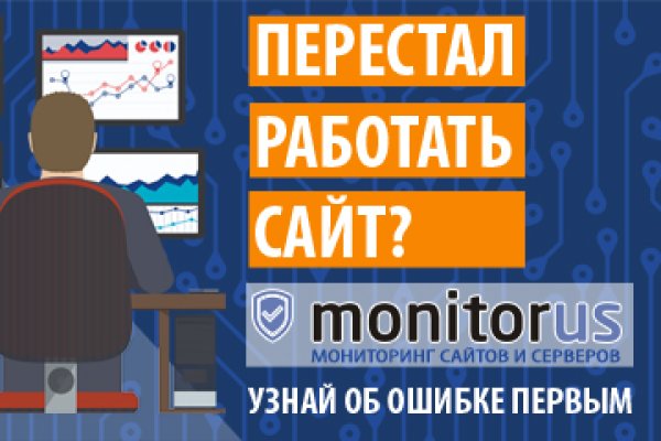 Кракен что это магазин