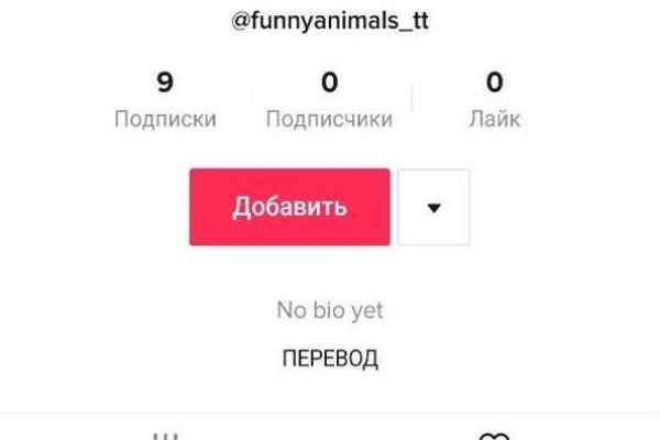 Кракен сайт kra