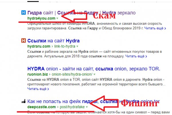 Кракен браузер