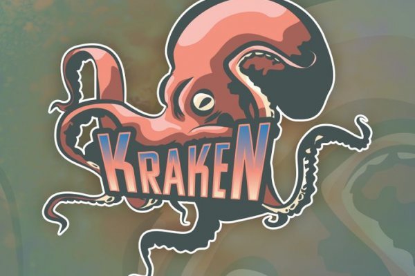 Кракен сайт kra cc