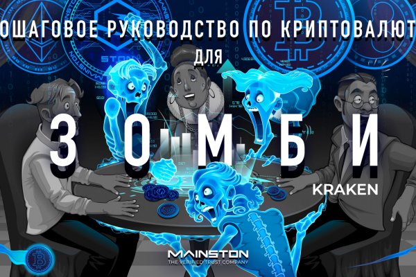 Kra41cc