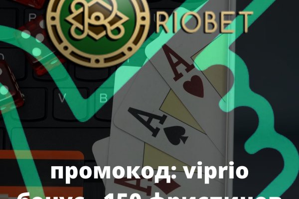Почему не работает кракен