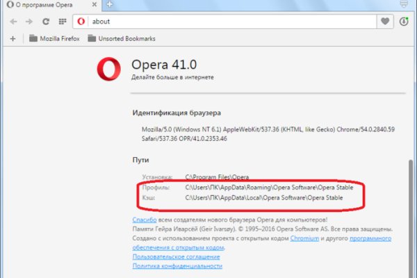 Kra36.cc Вход на сайт главная страница