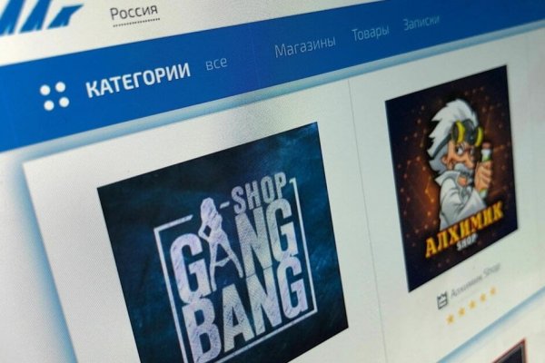 Ссылка в даркнет