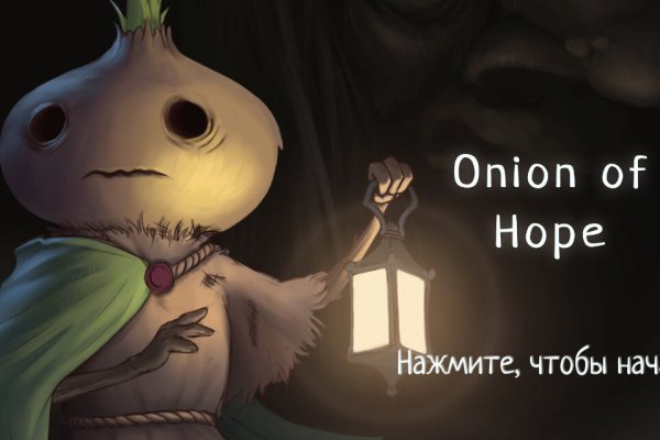 Сайты по продаже наркотиков