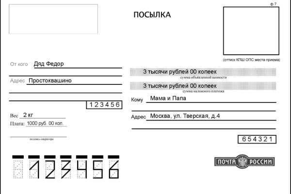 Сайт кракен зайти