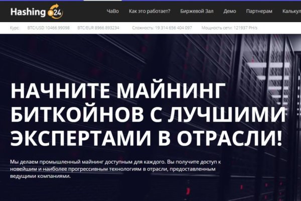 Kra39.at Вход на сайт главная страница