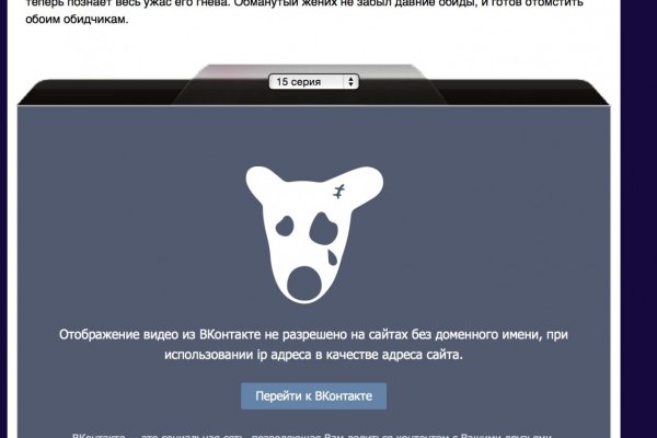 Kra46.cc Вход на сайт главная страница