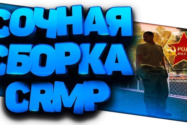 Кракен маркет это
