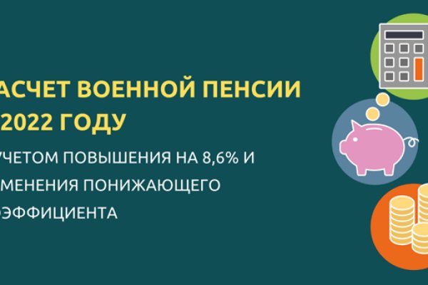 Кракен маркетплейс ссылка