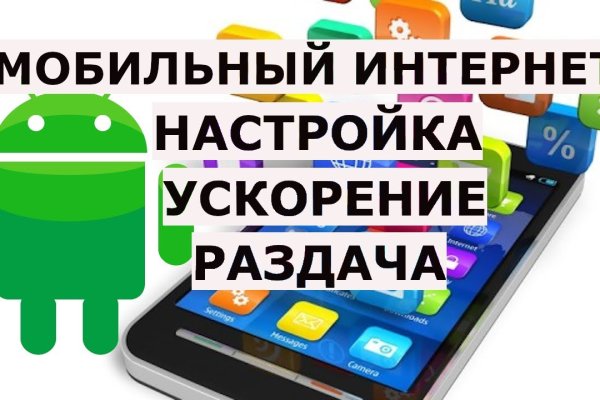 Кракен тор ссылка онион