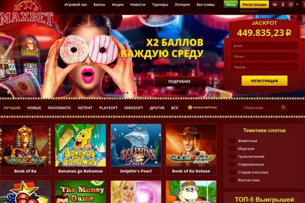 Ссылка кракен сегодня