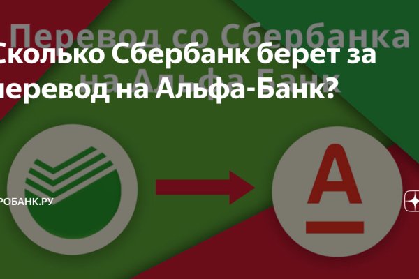Kra39.at Вход на сайт главная страница