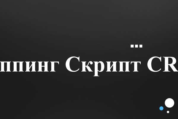 Kra44at