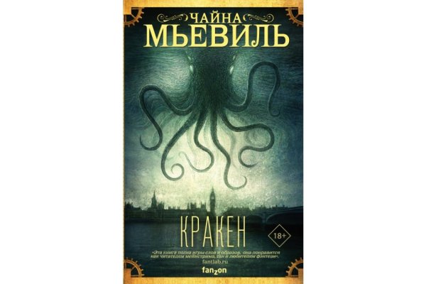 Сайты по продаже наркотиков