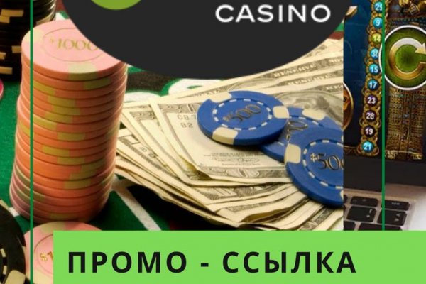 Как восстановить кракен
