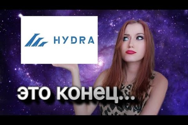 Как войти в даркнет