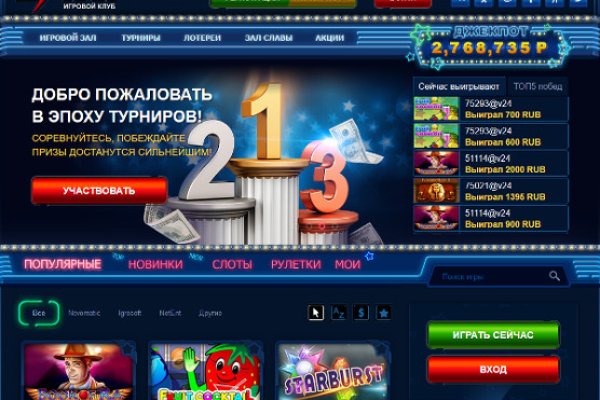 Kra43.at Вход на сайт главная страница