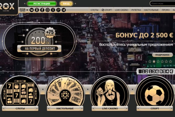 Кракен браузер