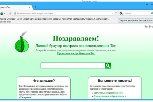 Наркотики заказать