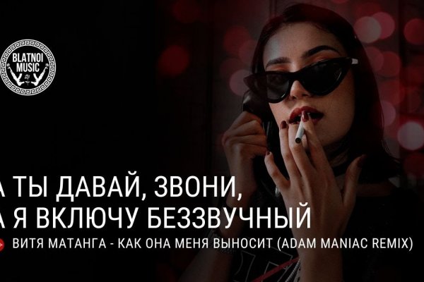 Kra сайт