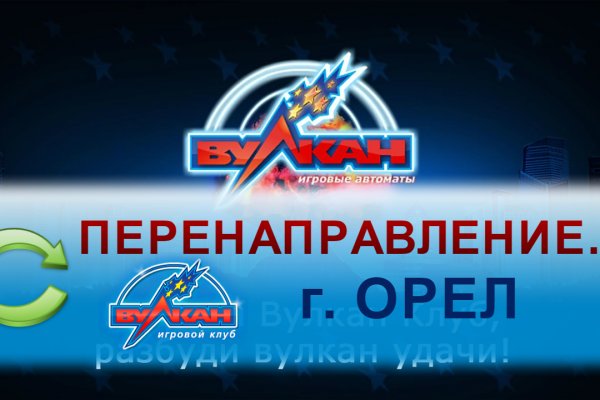 Кракен тор