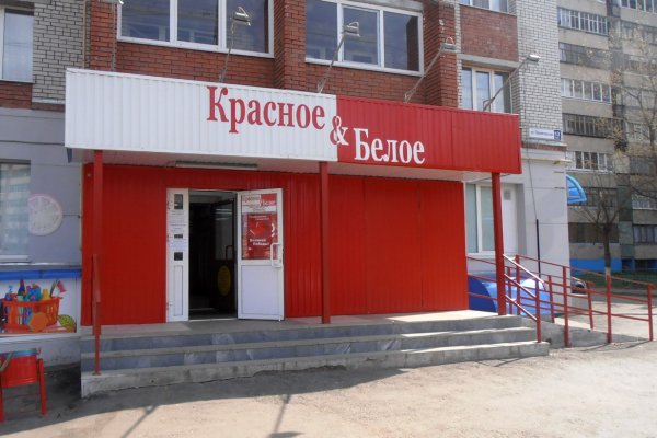 Сайт наркотиков купить