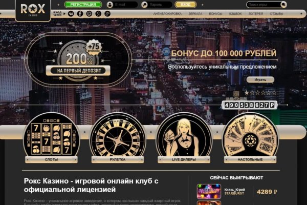 Кракен сайт маркетплейс