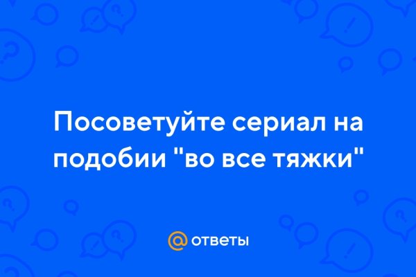Как вывести с кракена