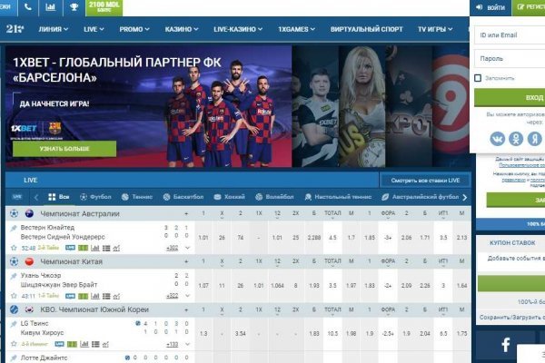Кракен питер