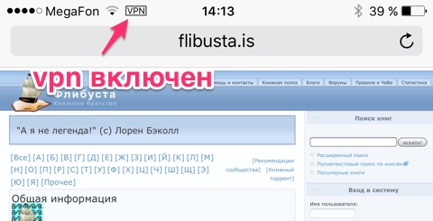 Список сайтов даркнета