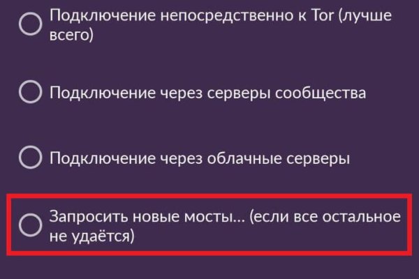 Наркотики заказать