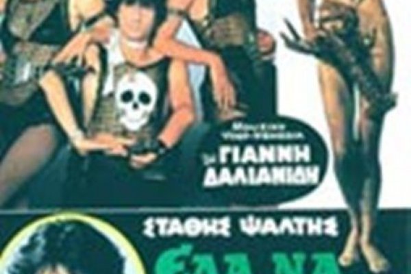 Kraken даркнет рынок