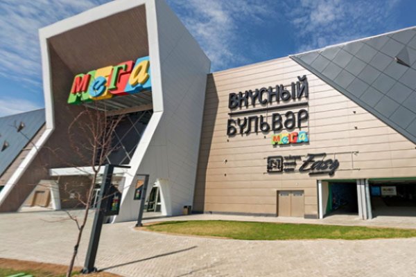 Кракен маркет только через тор