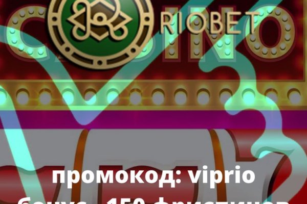 Kra cc сайт
