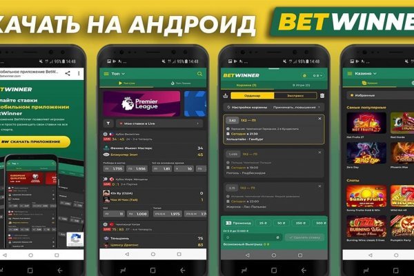 Кракен ссылка тор браузер