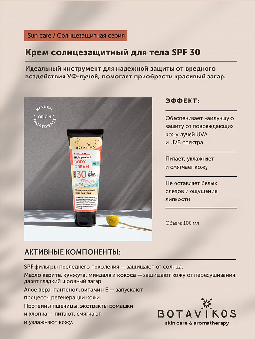 Kra46.cc Вход на сайт главная страница