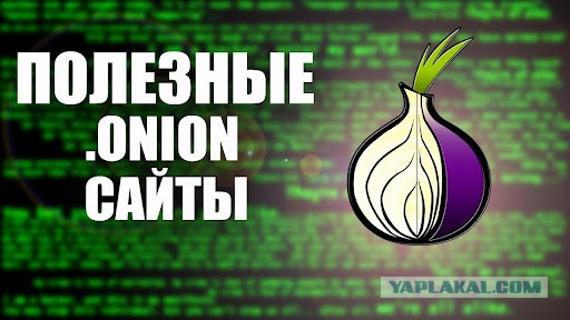 Кракен актуальная ссылка